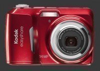  Kodak C1530 Cámara digital (rojo) : Electrónica