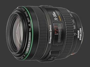 Canon EF 70-300mm F/4.5-5.6 DO IS USM Lens Specifications | Neocamera